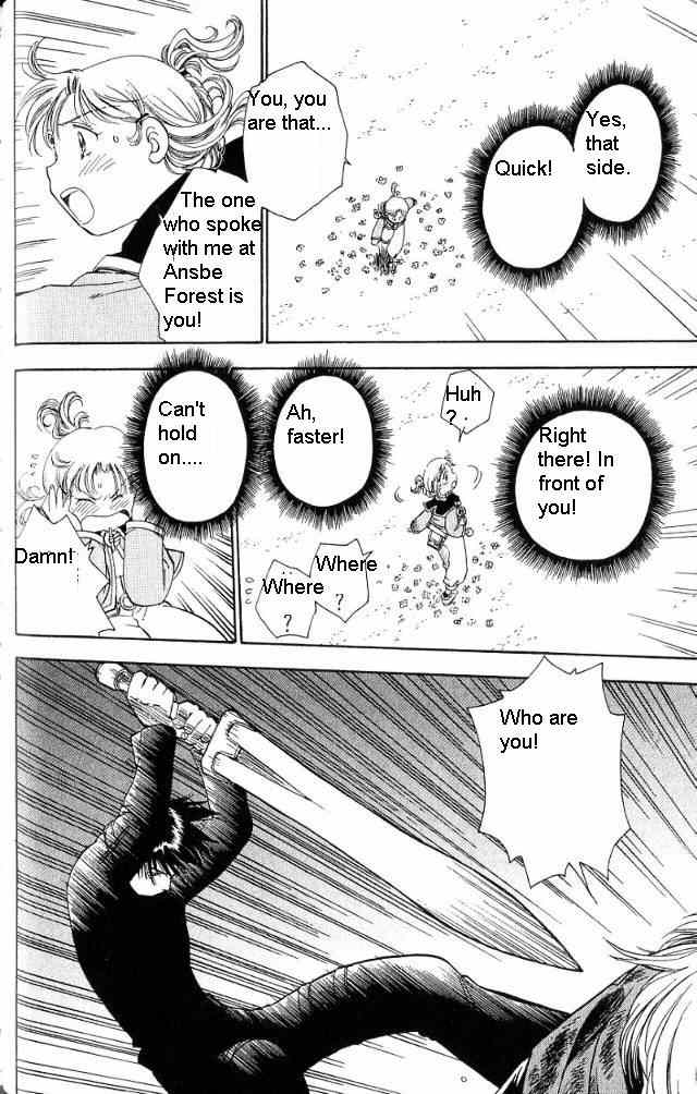 Rurou no Tabi Chapter 8 page 27 - Chapter 8