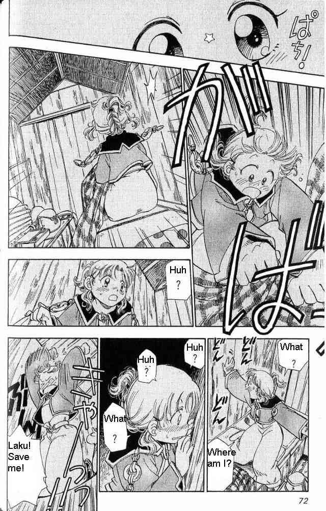 Rurou no Tabi Chapter 8 page 5 - Chapter 8