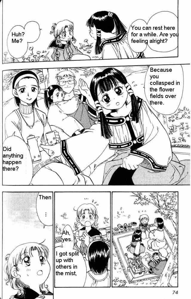 Rurou no Tabi Chapter 8 page 7 - Chapter 8