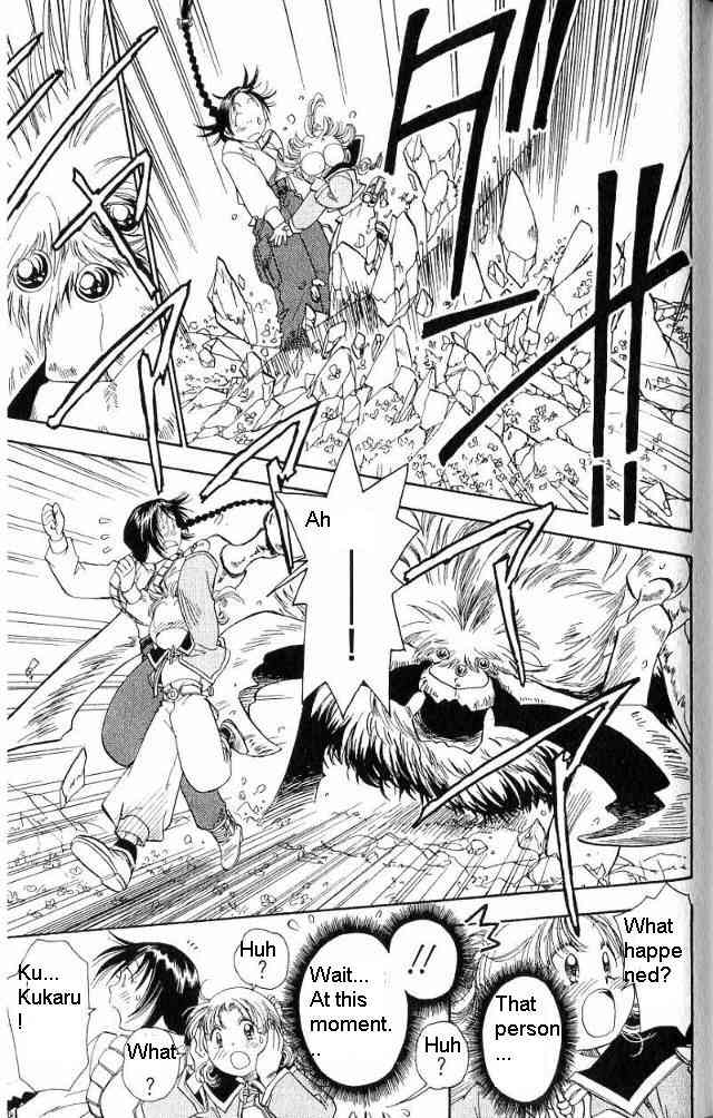 Rurou no Tabi Chapter 9 page 16 - Chapter 9