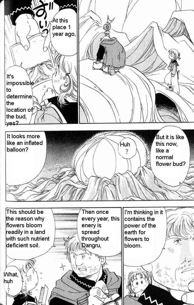 Rurou no Tabi Chapter 9 page 25 - Chapter 9