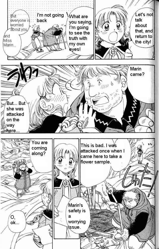 Rurou no Tabi Chapter 9 page 26 - Chapter 9
