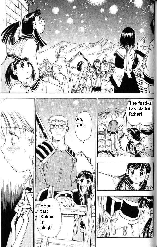 Rurou no Tabi Chapter 9 page 32 - Chapter 9