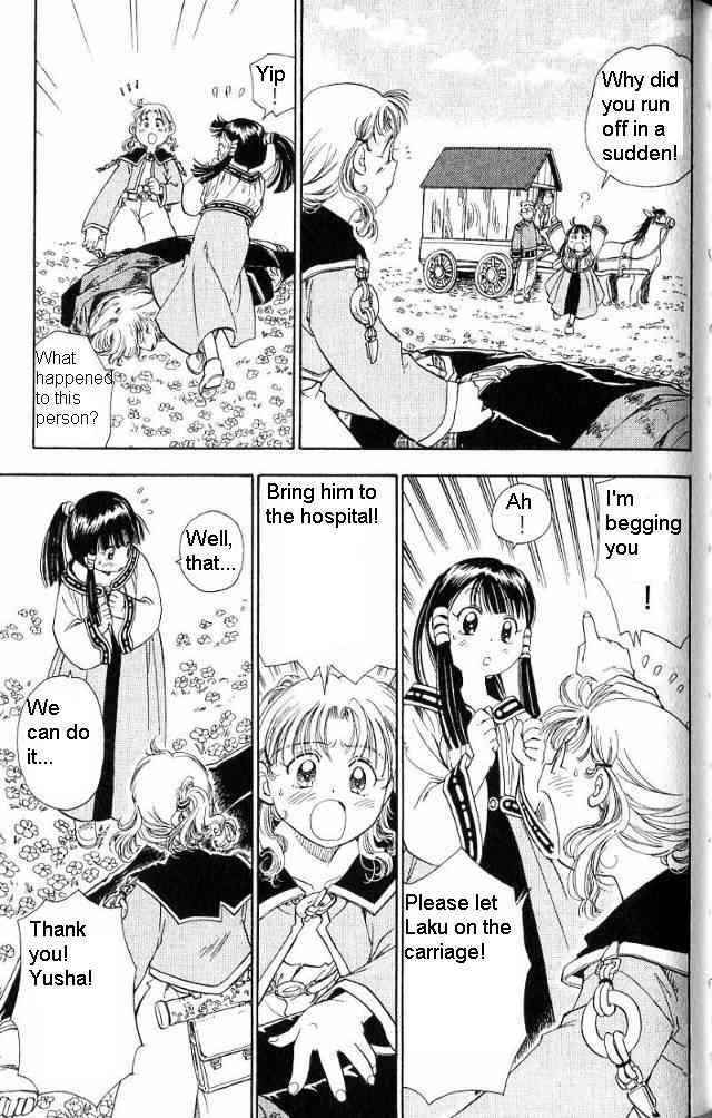 Rurou no Tabi Chapter 9 page 4 - Chapter 9