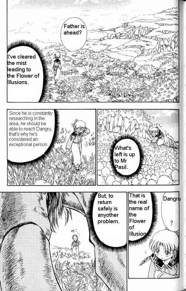 Rurou no Tabi Chapter 9 page 6 - Chapter 9