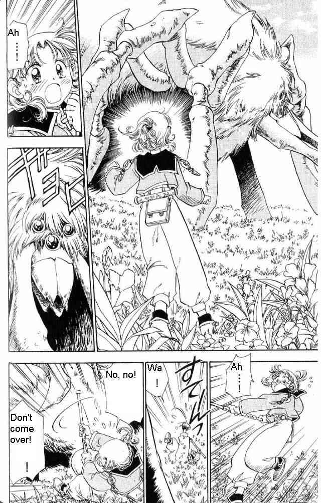 Rurou no Tabi Chapter 9 page 7 - Chapter 9