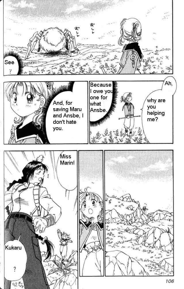 Rurou no Tabi Chapter 9 page 9 - Chapter 9