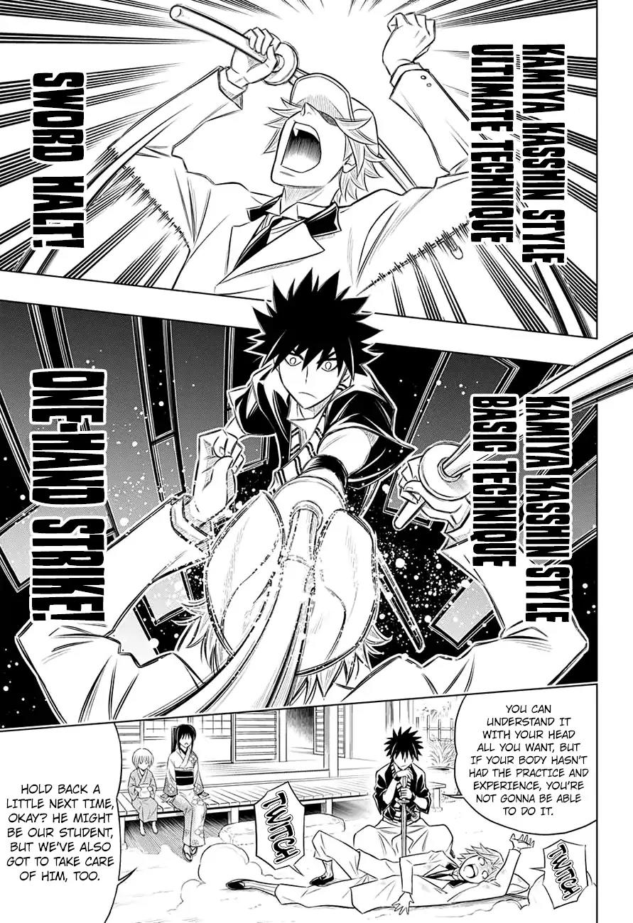 Rurouni Kenshin: Hokkaido Arc Chapter 1 page 10 - Chapter 1: Meiji 11 - Kamiya Dojo