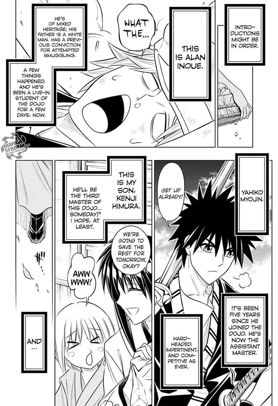 Rurouni Kenshin: Hokkaido Arc Chapter 1 page 11 - Chapter 1: Meiji 11 - Kamiya Dojo