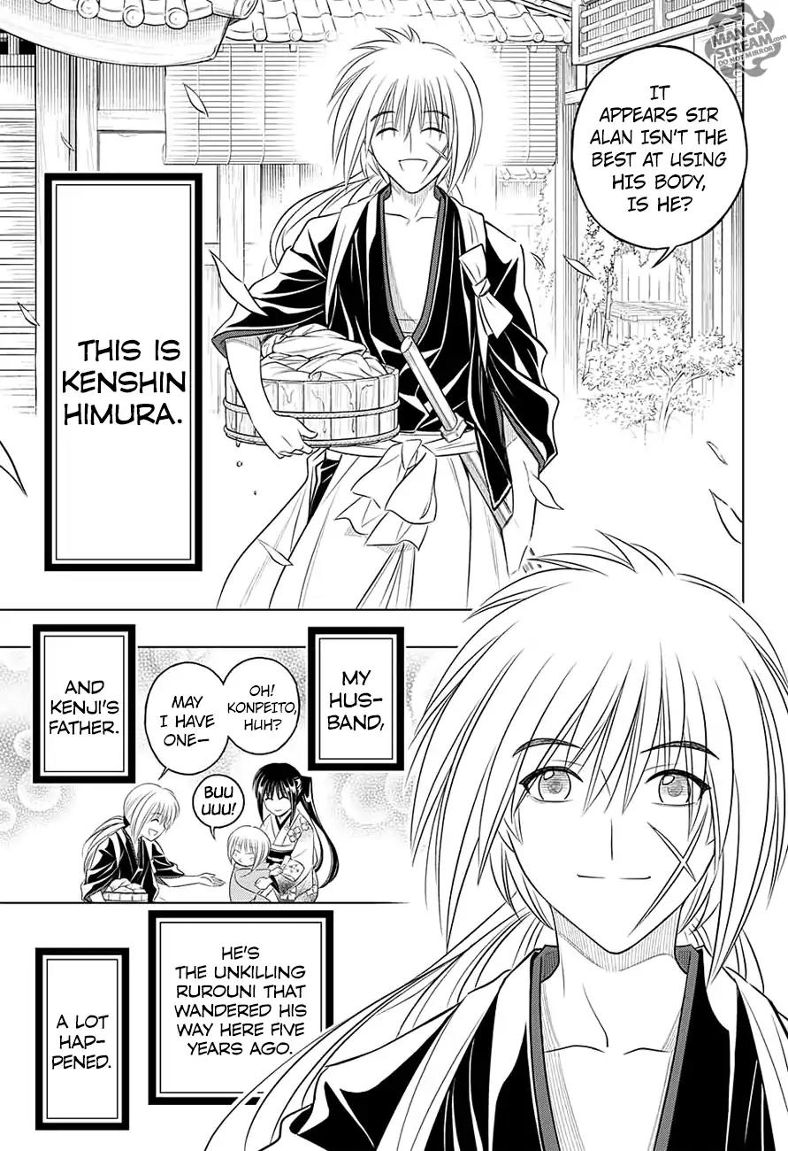 Rurouni Kenshin: Hokkaido Arc Chapter 1 page 12 - Chapter 1: Meiji 11 - Kamiya Dojo
