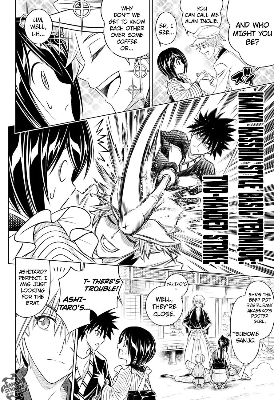Rurouni Kenshin: Hokkaido Arc Chapter 1 page 14 - Chapter 1: Meiji 11 - Kamiya Dojo