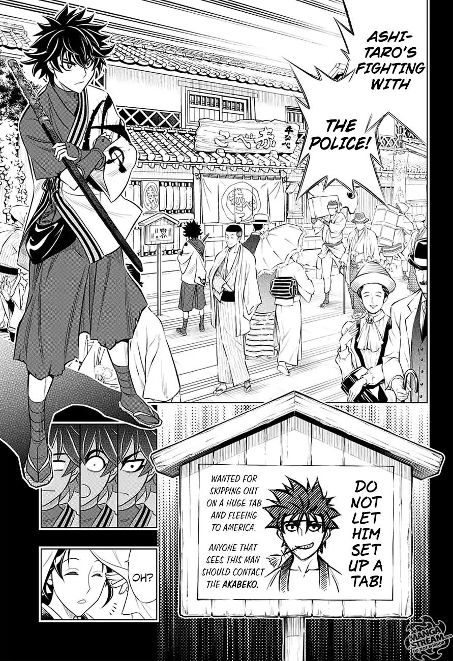 Rurouni Kenshin: Hokkaido Arc Chapter 1 page 15 - Chapter 1: Meiji 11 - Kamiya Dojo