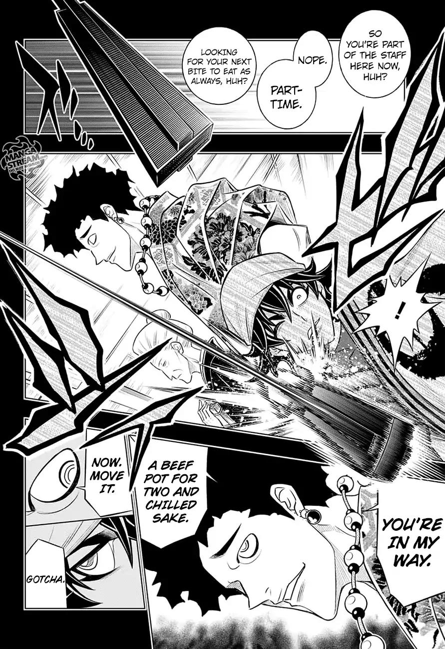 Rurouni Kenshin: Hokkaido Arc Chapter 1 page 18 - Chapter 1: Meiji 11 - Kamiya Dojo