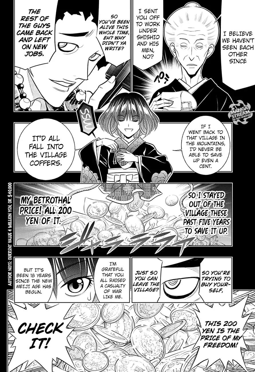 Rurouni Kenshin: Hokkaido Arc Chapter 1 page 20 - Chapter 1: Meiji 11 - Kamiya Dojo