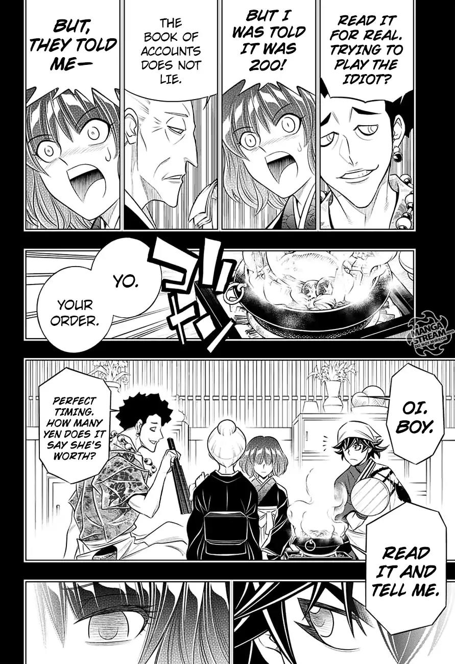 Rurouni Kenshin: Hokkaido Arc Chapter 1 page 22 - Chapter 1: Meiji 11 - Kamiya Dojo