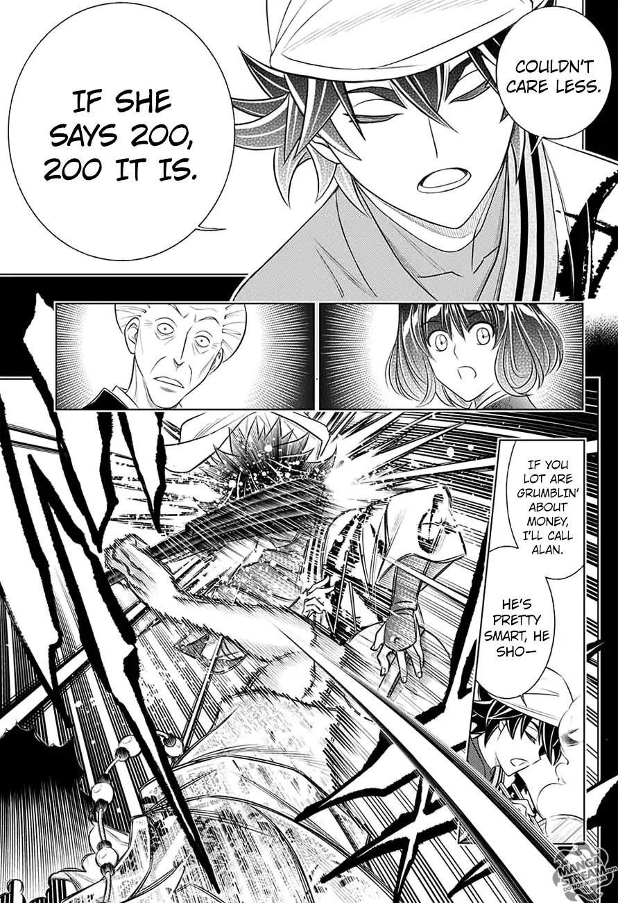 Rurouni Kenshin: Hokkaido Arc Chapter 1 page 23 - Chapter 1: Meiji 11 - Kamiya Dojo