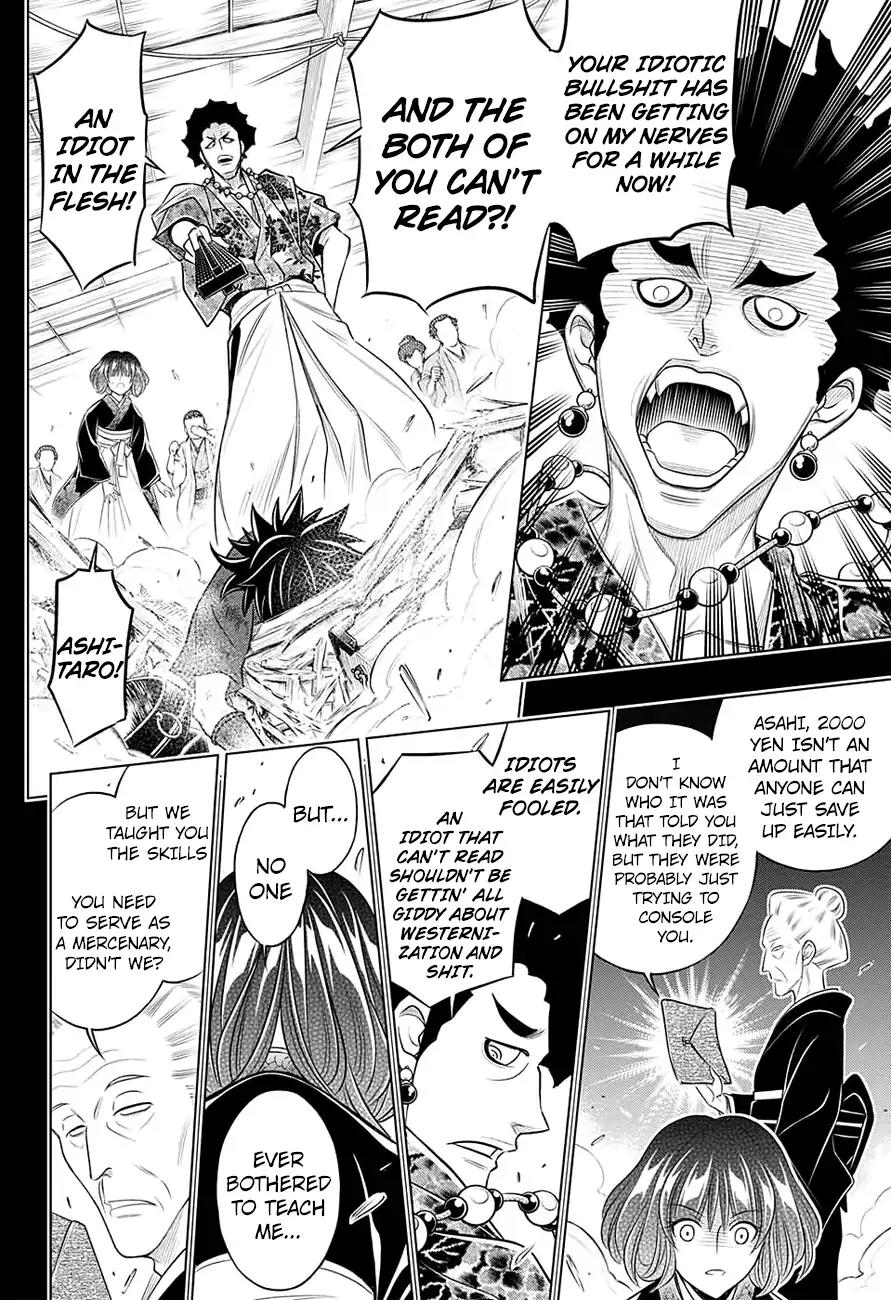 Rurouni Kenshin: Hokkaido Arc Chapter 1 page 24 - Chapter 1: Meiji 11 - Kamiya Dojo