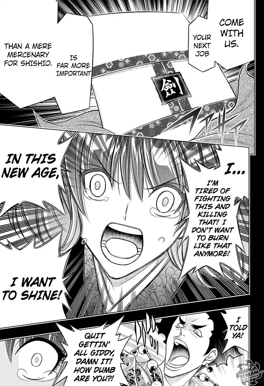 Rurouni Kenshin: Hokkaido Arc Chapter 1 page 25 - Chapter 1: Meiji 11 - Kamiya Dojo