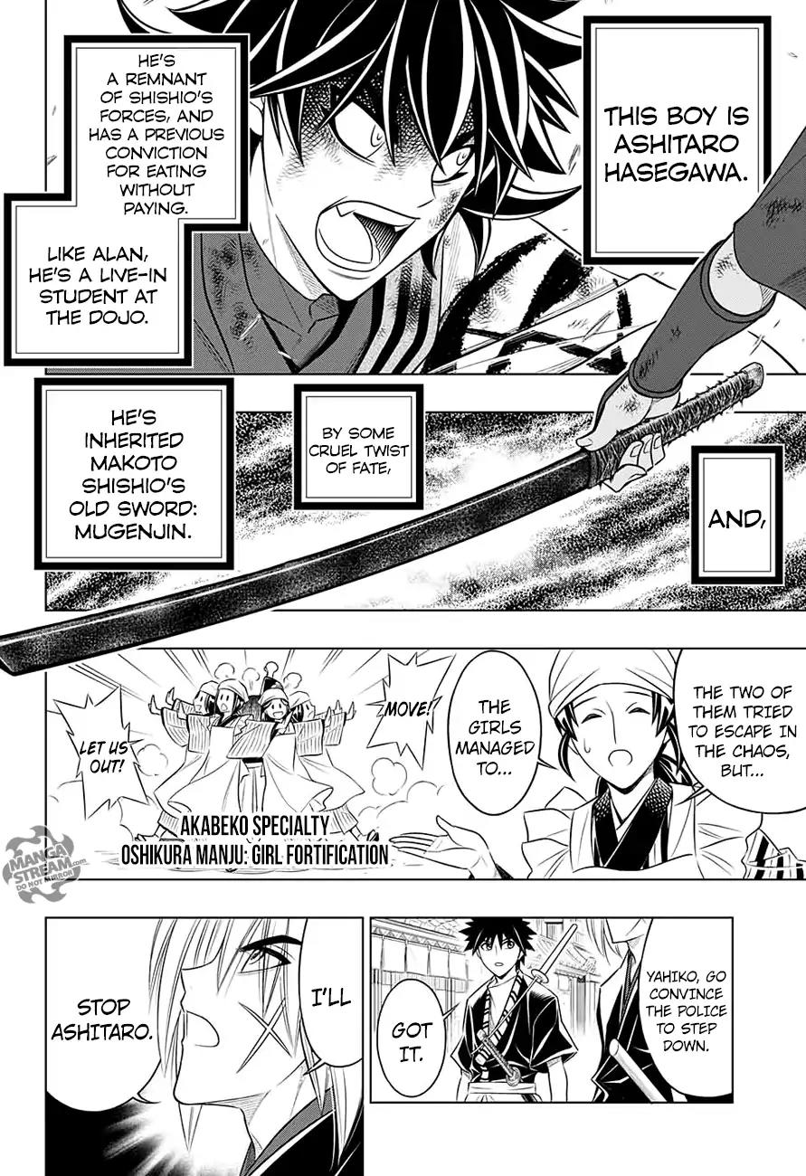 Rurouni Kenshin: Hokkaido Arc Chapter 1 page 28 - Chapter 1: Meiji 11 - Kamiya Dojo