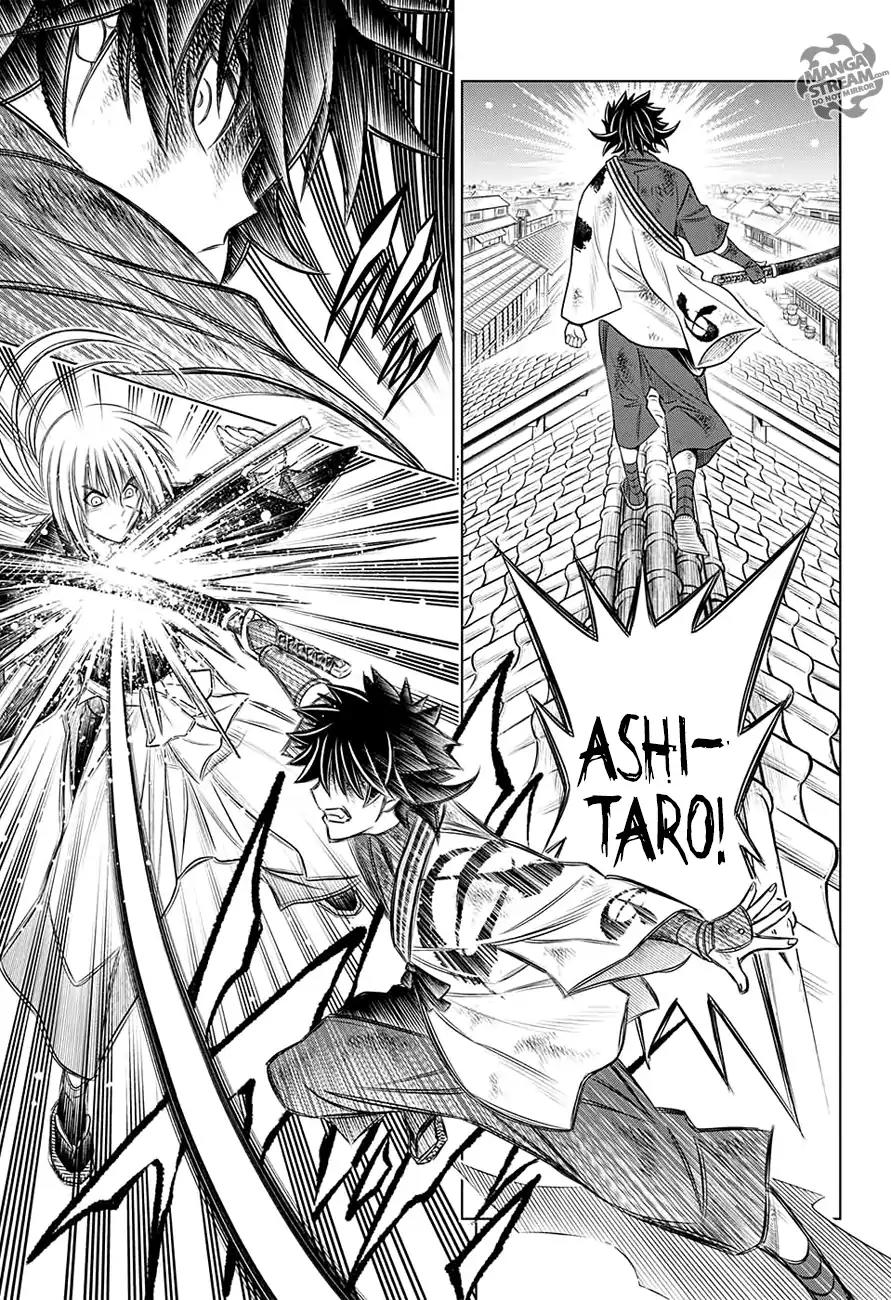 Rurouni Kenshin: Hokkaido Arc Chapter 1 page 29 - Chapter 1: Meiji 11 - Kamiya Dojo
