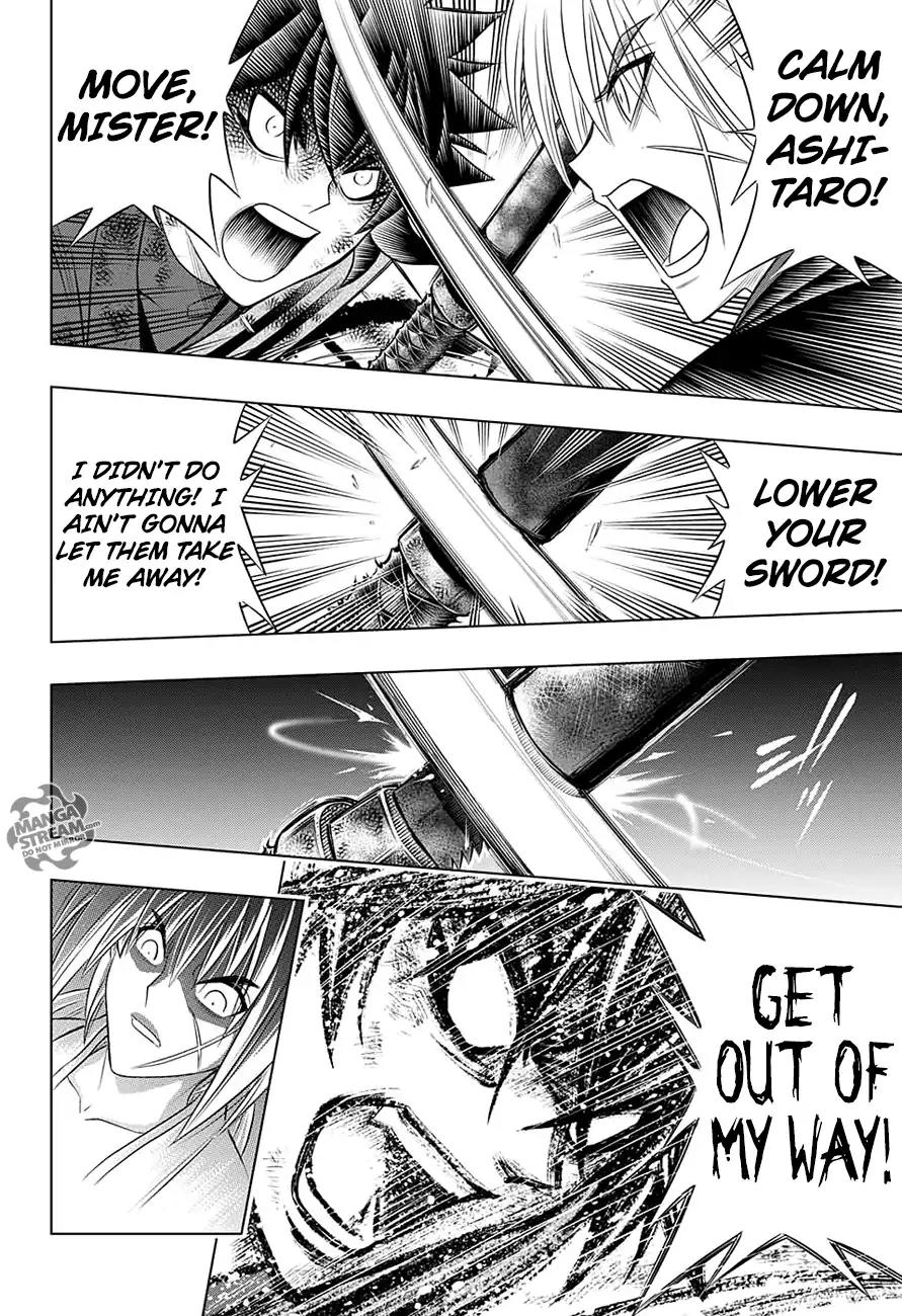 Rurouni Kenshin: Hokkaido Arc Chapter 1 page 30 - Chapter 1: Meiji 11 - Kamiya Dojo