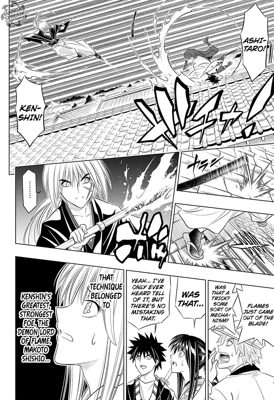 Rurouni Kenshin: Hokkaido Arc Chapter 1 page 32 - Chapter 1: Meiji 11 - Kamiya Dojo