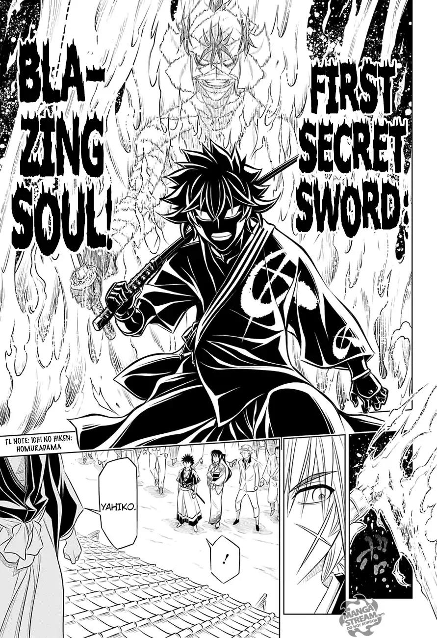 Rurouni Kenshin: Hokkaido Arc Chapter 1 page 33 - Chapter 1: Meiji 11 - Kamiya Dojo