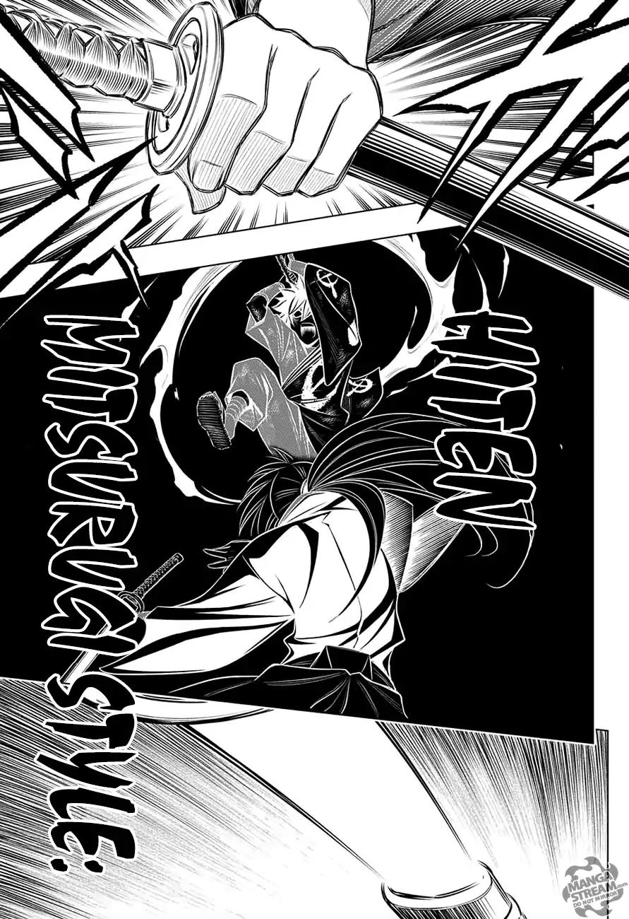 Rurouni Kenshin: Hokkaido Arc Chapter 1 page 35 - Chapter 1: Meiji 11 - Kamiya Dojo