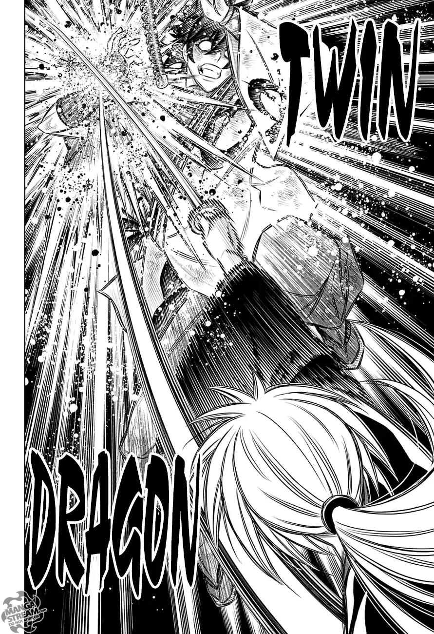 Rurouni Kenshin: Hokkaido Arc Chapter 1 page 36 - Chapter 1: Meiji 11 - Kamiya Dojo