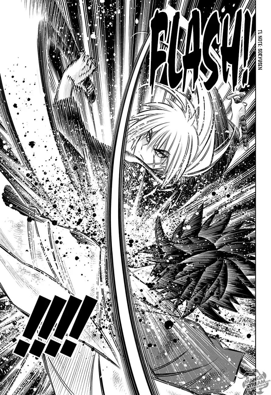 Rurouni Kenshin: Hokkaido Arc Chapter 1 page 37 - Chapter 1: Meiji 11 - Kamiya Dojo