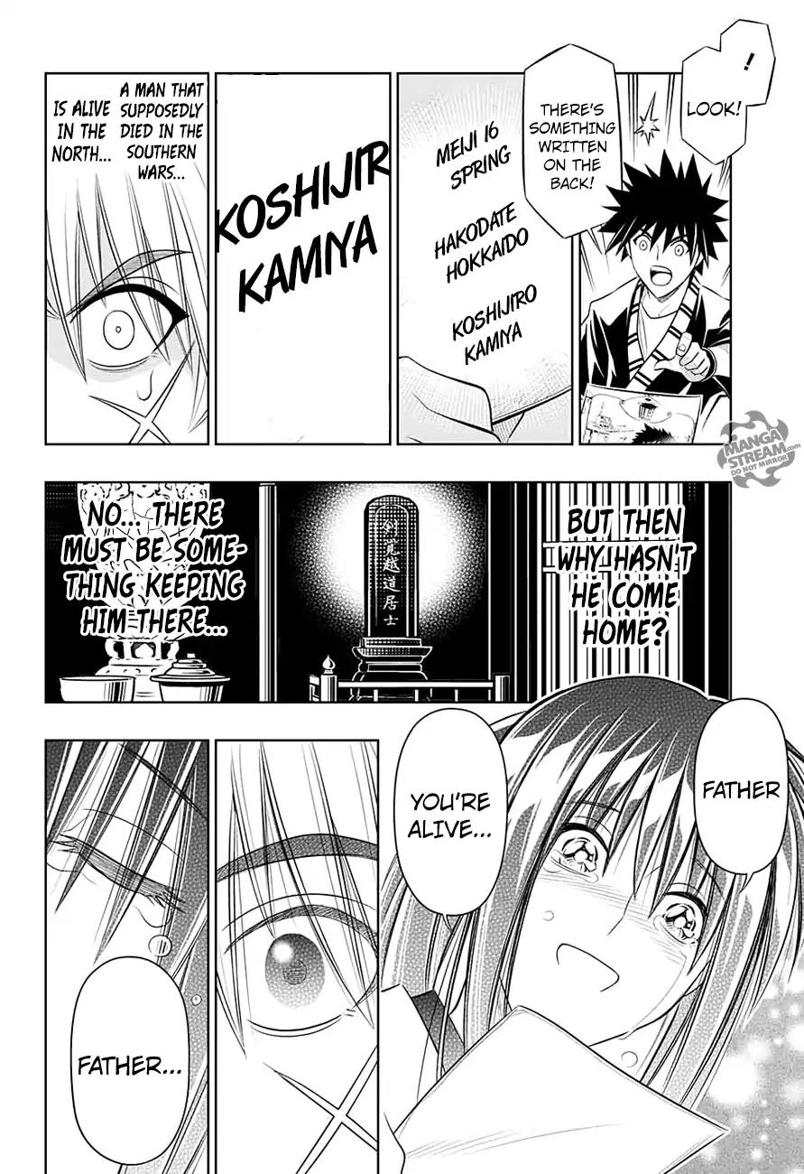 Rurouni Kenshin: Hokkaido Arc Chapter 1 page 48 - Chapter 1: Meiji 11 - Kamiya Dojo