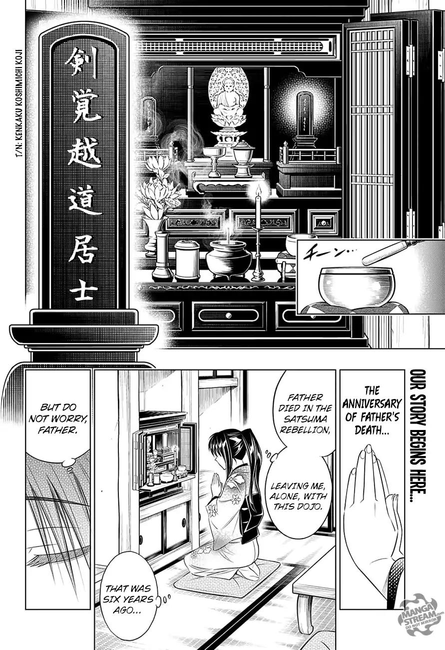 Rurouni Kenshin: Hokkaido Arc Chapter 1 page 5 - Chapter 1: Meiji 11 - Kamiya Dojo