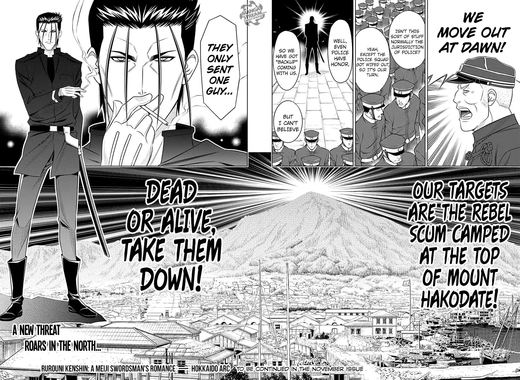 Rurouni Kenshin: Hokkaido Arc Chapter 1 page 51 - Chapter 1: Meiji 11 - Kamiya Dojo