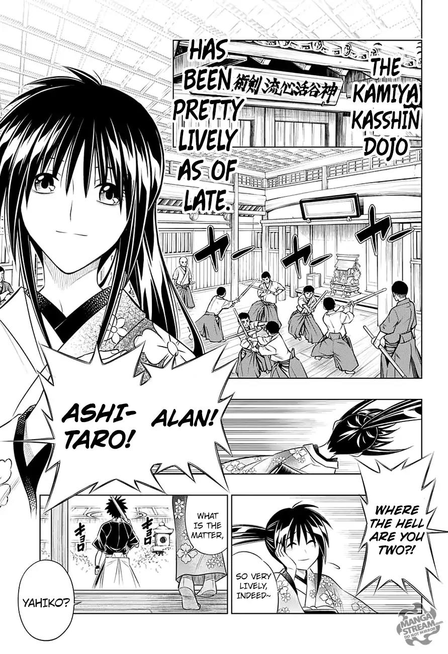 Rurouni Kenshin: Hokkaido Arc Chapter 1 page 6 - Chapter 1: Meiji 11 - Kamiya Dojo
