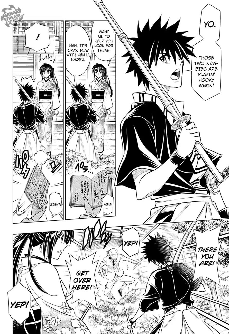 Rurouni Kenshin: Hokkaido Arc Chapter 1 page 7 - Chapter 1: Meiji 11 - Kamiya Dojo
