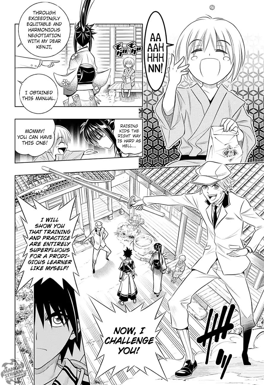 Rurouni Kenshin: Hokkaido Arc Chapter 1 page 9 - Chapter 1: Meiji 11 - Kamiya Dojo