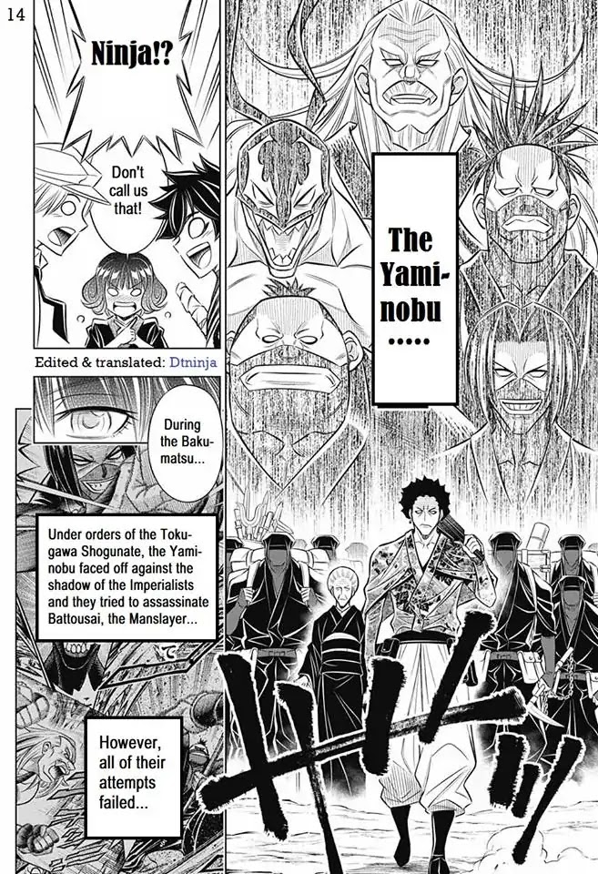 Rurouni Kenshin: Hokkaido Arc Chapter 10 page 14 - Chapter 10: Asahi's Identity...