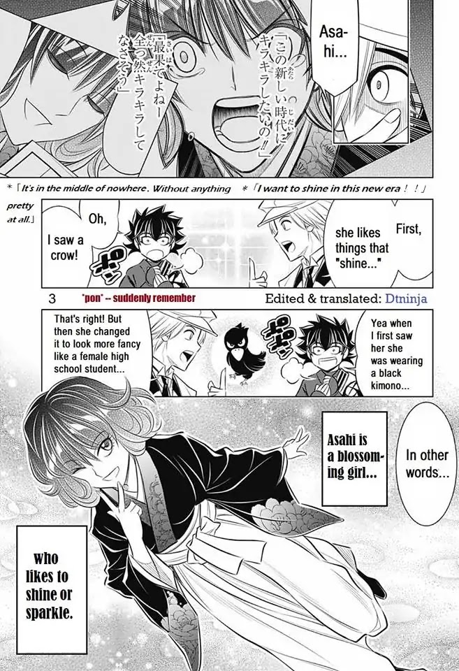 Rurouni Kenshin: Hokkaido Arc Chapter 10 page 3 - Chapter 10: Asahi's Identity...