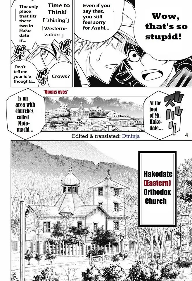 Rurouni Kenshin: Hokkaido Arc Chapter 10 page 4 - Chapter 10: Asahi's Identity...