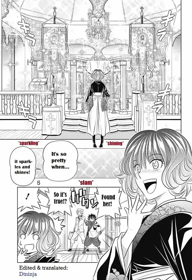 Rurouni Kenshin: Hokkaido Arc Chapter 10 page 5 - Chapter 10: Asahi's Identity...