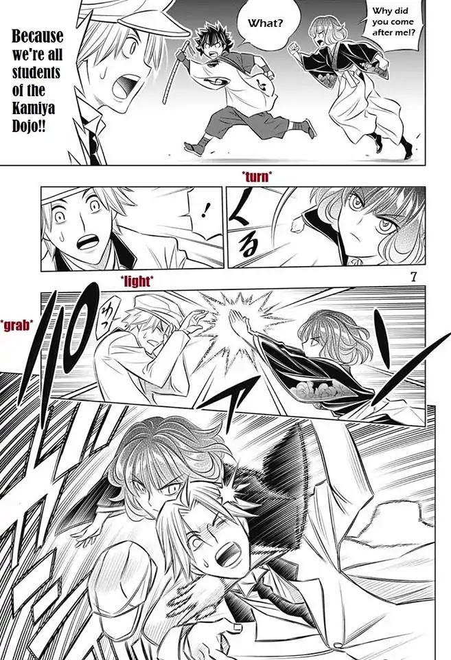 Rurouni Kenshin: Hokkaido Arc Chapter 10 page 7 - Chapter 10: Asahi's Identity...