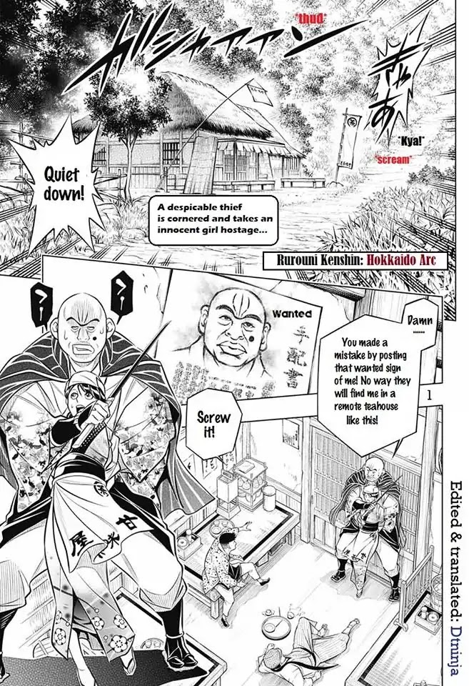 Rurouni Kenshin: Hokkaido Arc Chapter 11 page 1 - Chapter 11: Haskap Mochi