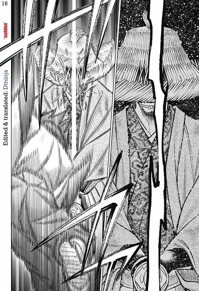 Rurouni Kenshin: Hokkaido Arc Chapter 11 page 16 - Chapter 11: Haskap Mochi