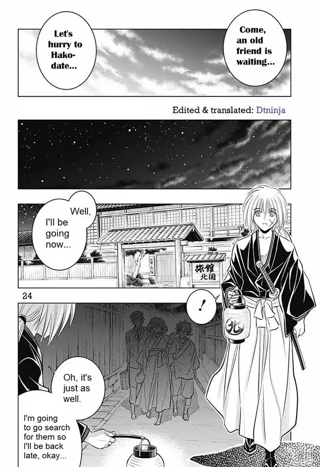 Rurouni Kenshin: Hokkaido Arc Chapter 11 page 23 - Chapter 11: Haskap Mochi