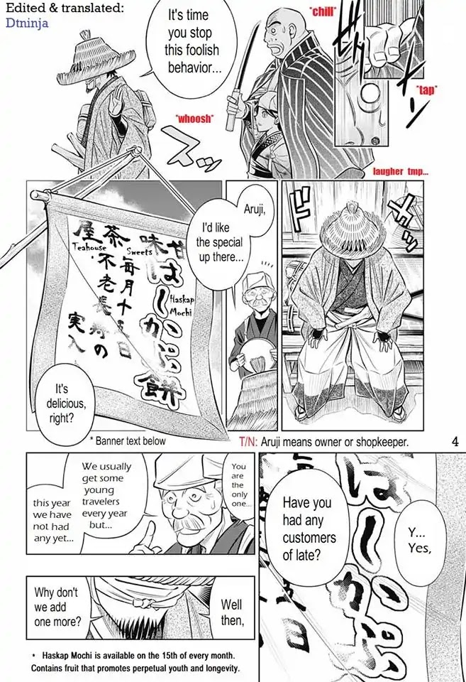 Rurouni Kenshin: Hokkaido Arc Chapter 11 page 4 - Chapter 11: Haskap Mochi