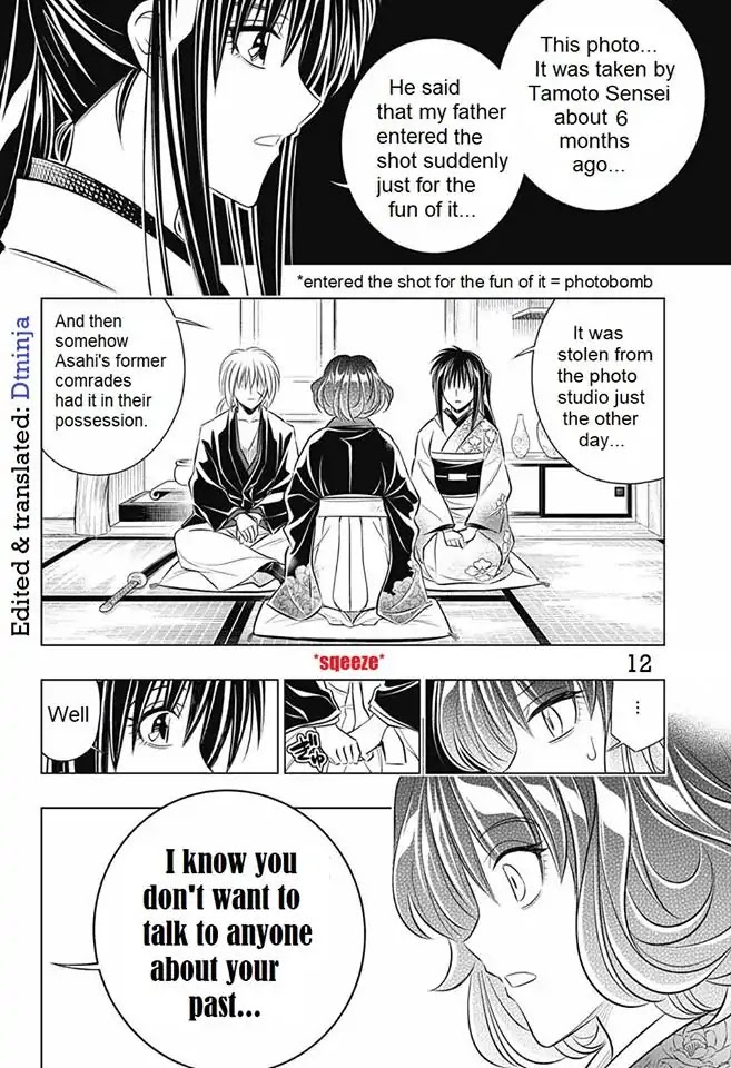Rurouni Kenshin: Hokkaido Arc Chapter 12 page 12 - Chapter 12: Matural Understanding