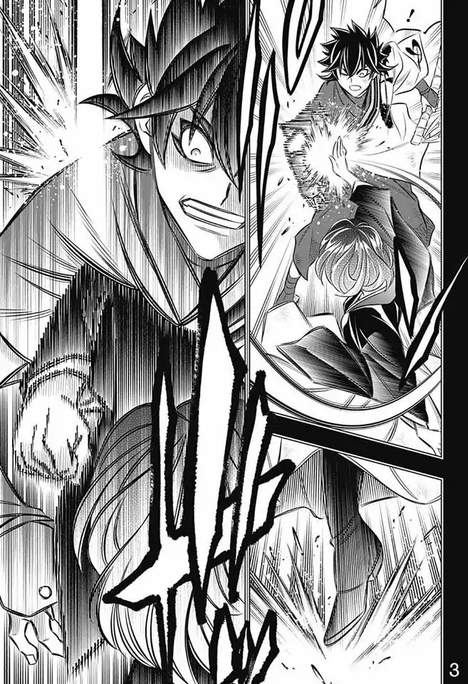 Rurouni Kenshin: Hokkaido Arc Chapter 12 page 3 - Chapter 12: Matural Understanding