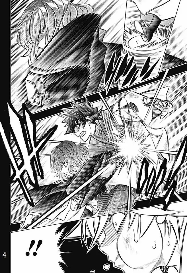 Rurouni Kenshin: Hokkaido Arc Chapter 12 page 4 - Chapter 12: Matural Understanding