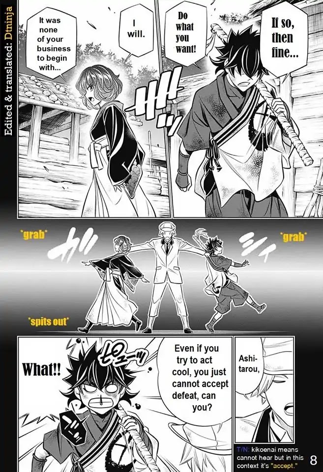 Rurouni Kenshin: Hokkaido Arc Chapter 12 page 8 - Chapter 12: Matural Understanding