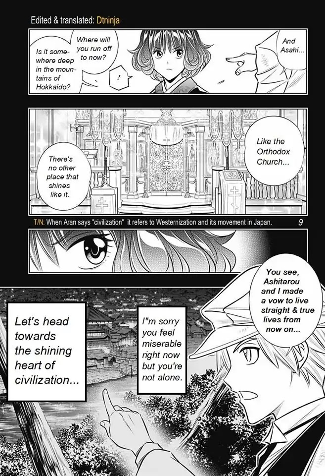 Rurouni Kenshin: Hokkaido Arc Chapter 12 page 9 - Chapter 12: Matural Understanding